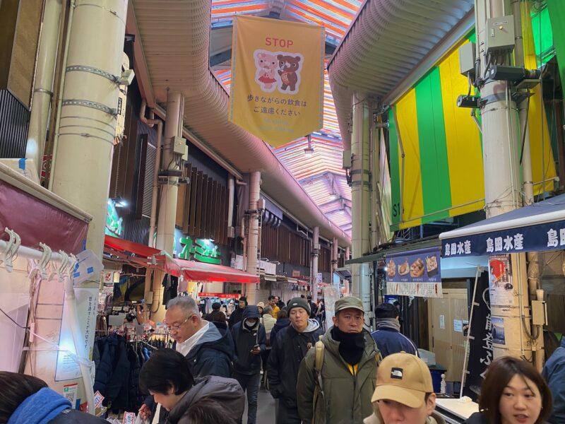 Kanawaza Market. Image © PlanetSKI